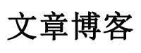 赤峰市新闻网